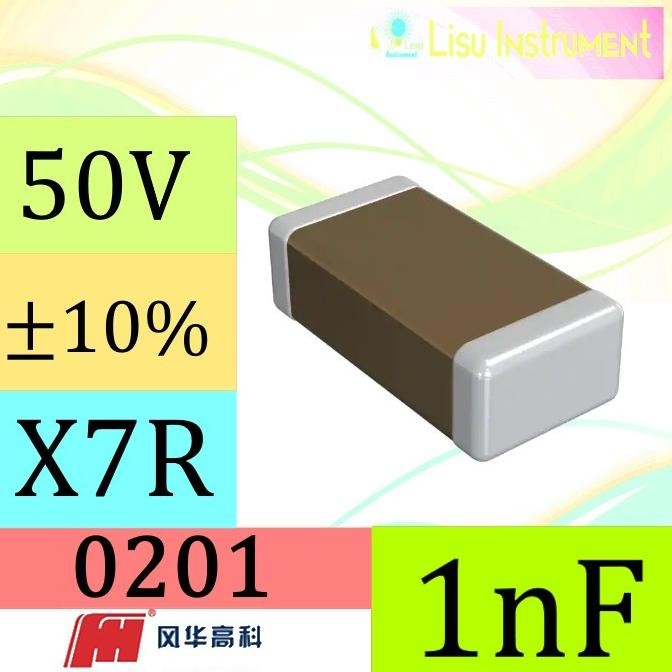 (10) 1nF 10% 50V X7R 0201 0603(mm) SMD Capacitor Fenghua 0201B102K500NT lisu992