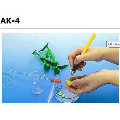 

Cutter Olfa Ak-4 Art Knife Cushion Grip Original Dan Terlaris