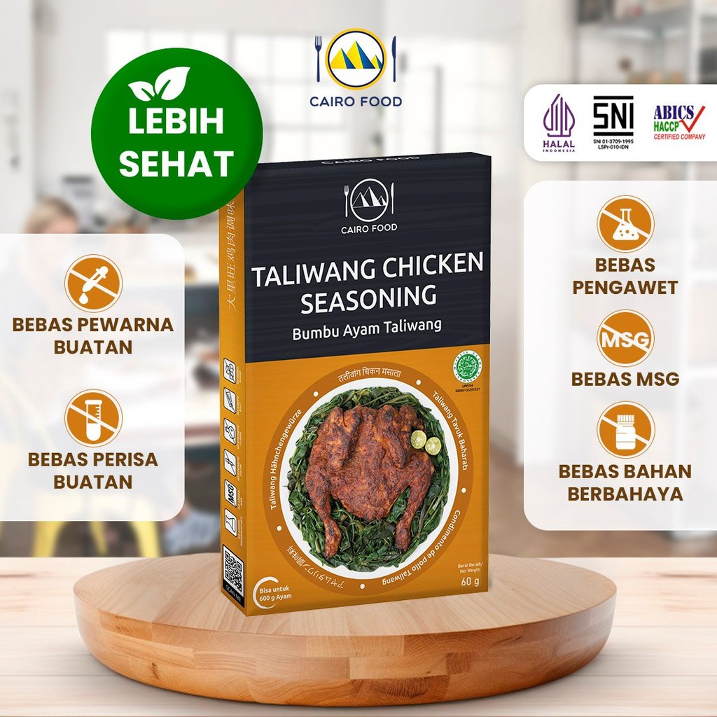 

Bumbu Ayam Taliwang Spice Mix Sehat - Cairo Food