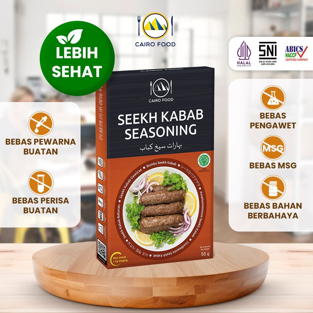 

Bumbu Seekh Kabab Spice Mix Sehat - Cairo Food