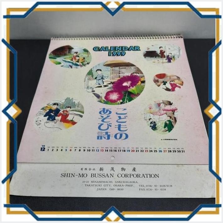 

[JOE] KALENDER LAWAS JEPANG TAHUN 1999 KALENDER HIASAN UNIK PADA SETIAP LEMBARNYA SUDAH PADA COPOT RARE FIND ORIGINAL JAPAN