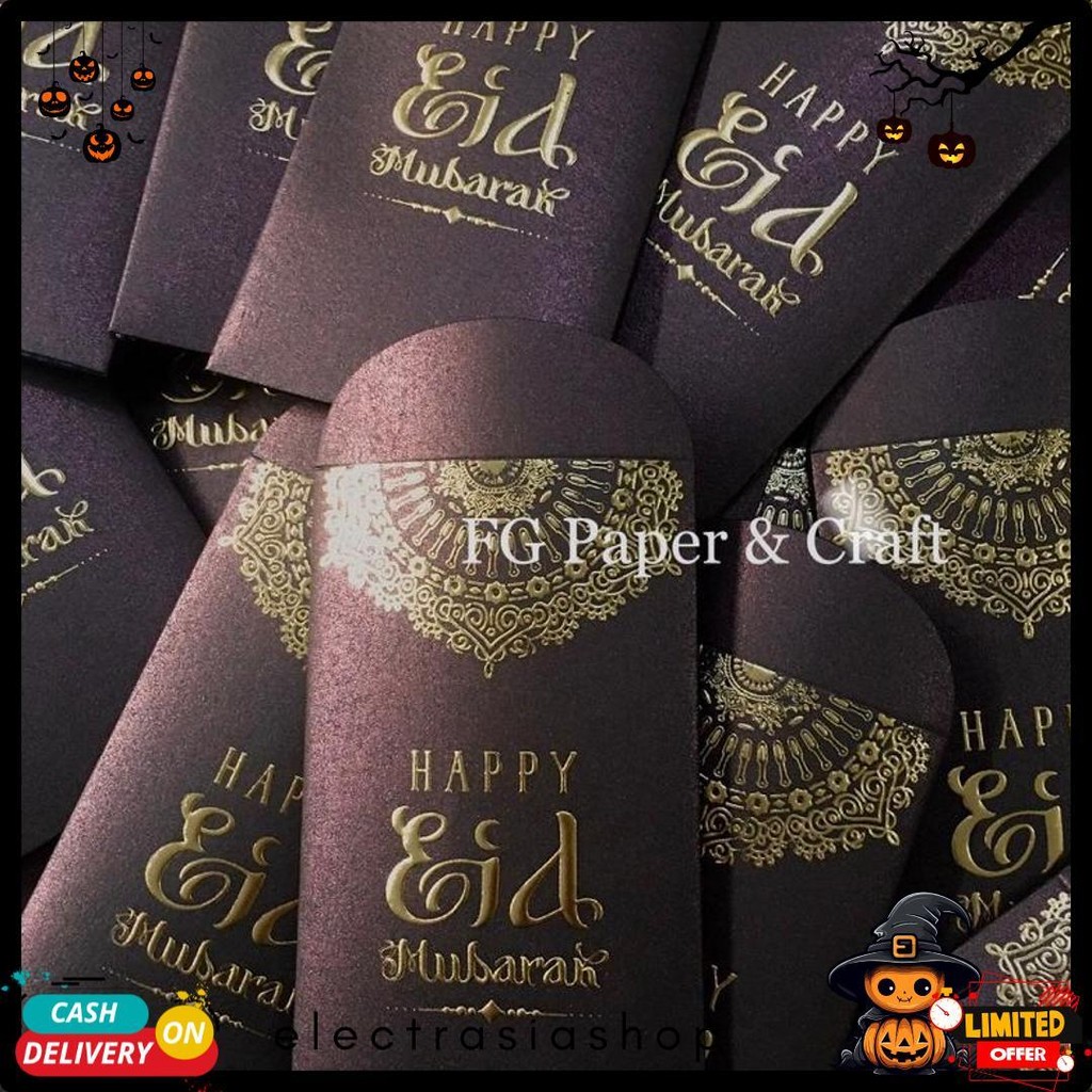 

Amplop Idul Fitri 5Pcs Money Envelope Arabic Pattern By Fgpaper Terlengkap Dan Termurah