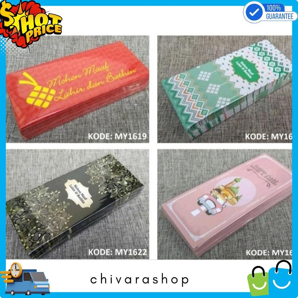 

Amplop Exclusive Spesial Lebaran,Lmpau Lebaran, Gift Lebaran Exclusive Berkualitas Terlengkap Dan Termurah