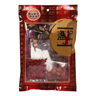 

Makanan Sehat Sup Herbal Yam Berry | Ramuan Tradisional Kaya Antioksidan