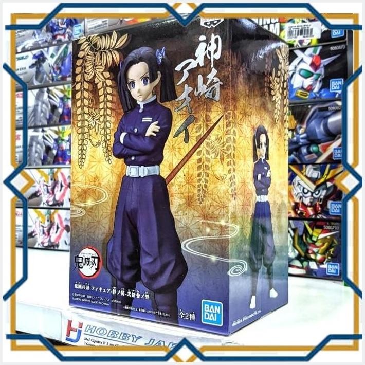 [HOB] KIMETSU NO YAIBA VOL 23B AOI KANZAKI