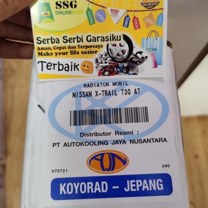 Radiator Nissan Xtrail T30 Manual Matic Koyorad