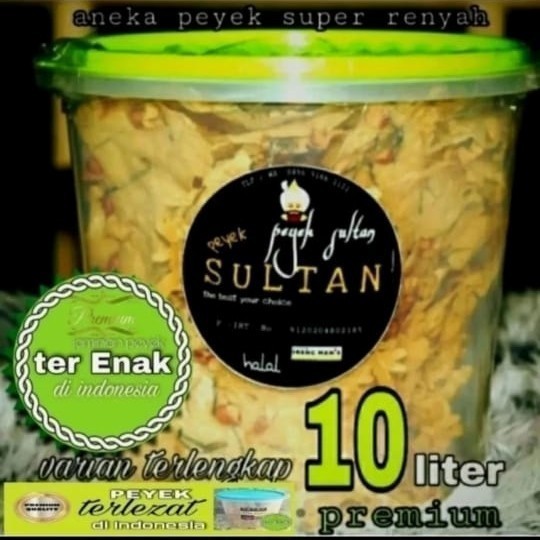

PEYEK MEDE / PEYEK KACANG / PEYEK TERI / PEYEK REBON / KEDELAI SULTAN