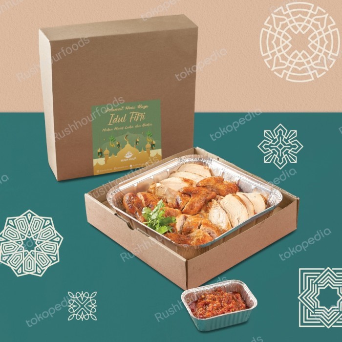 

HAMPERS LEBARAN AYAM PANGGANG ROASTED CHICKEN
