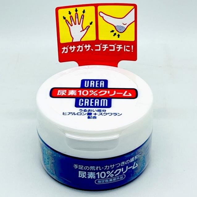 Hieido Medicated Urea 10 Hand Leg Cream 100G Japan