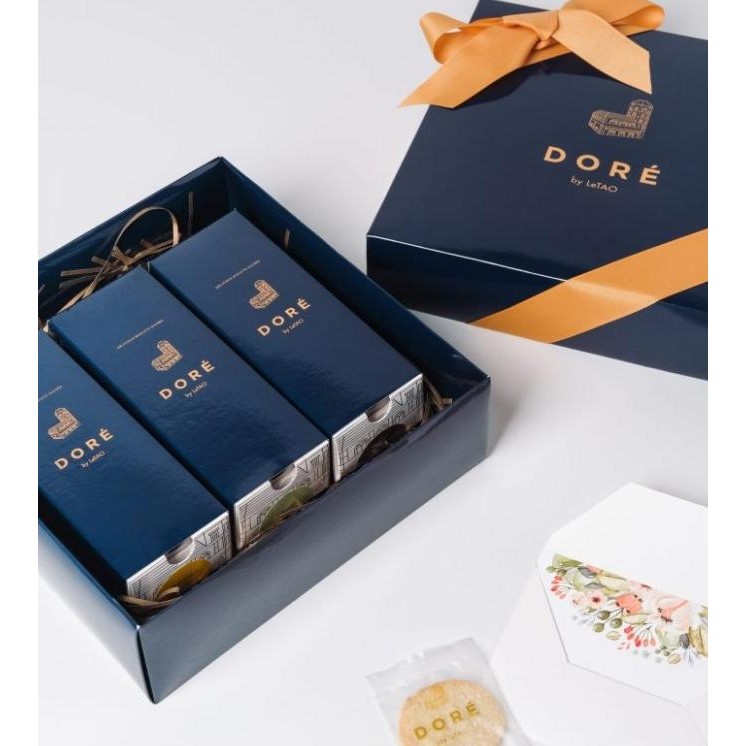 

Hampers Set B