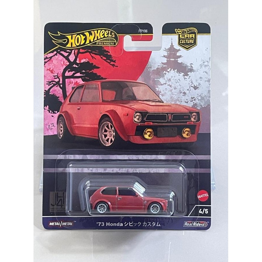 BARU HOT WHEELS HOTWHEELS PREMIUM 73 HONDA CIVIC CUSTOM MERAH JAPAN HISTORICS 4 ORIGINAL POP MART OR