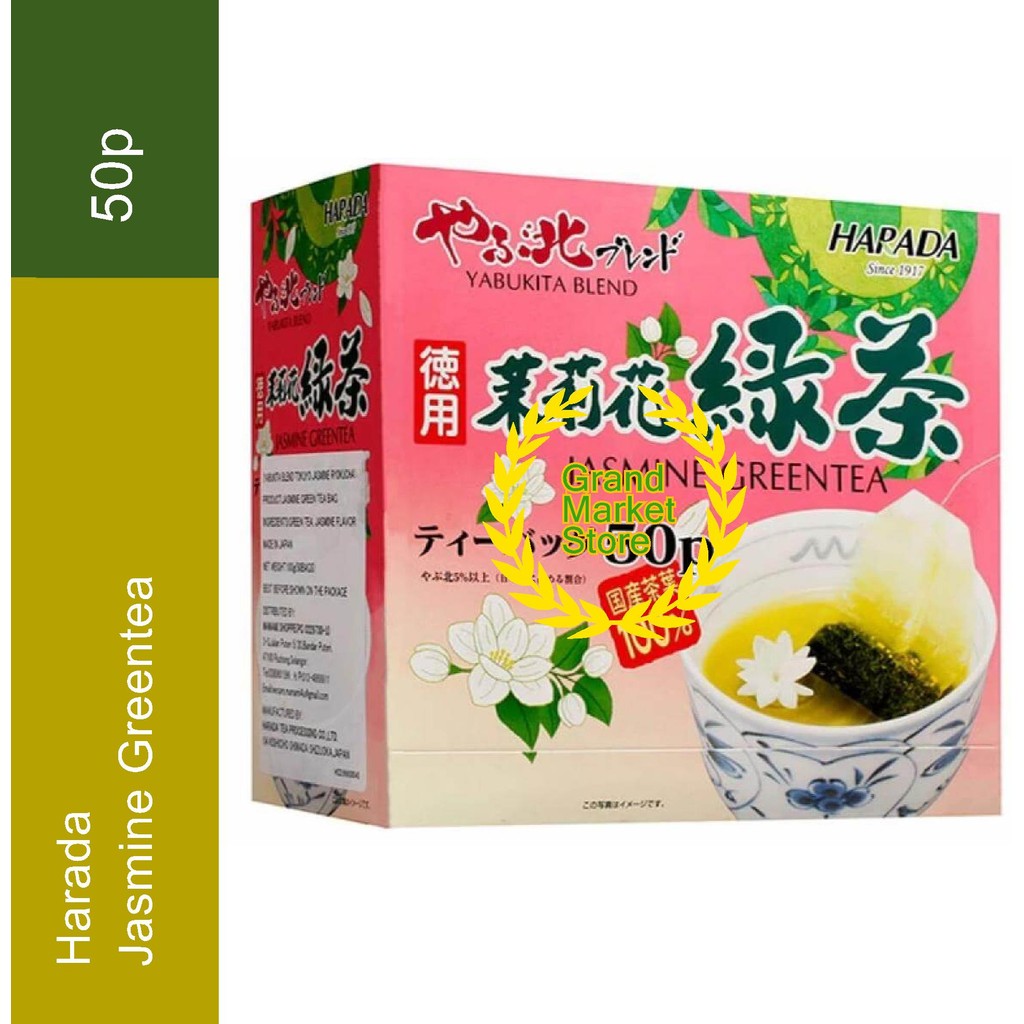 

Harada Jasmine Green Tea Box 50s abukita Blend Tokuyo Jasmine Ryokucha Teh Hijau Jasmin isi 50 pcs
