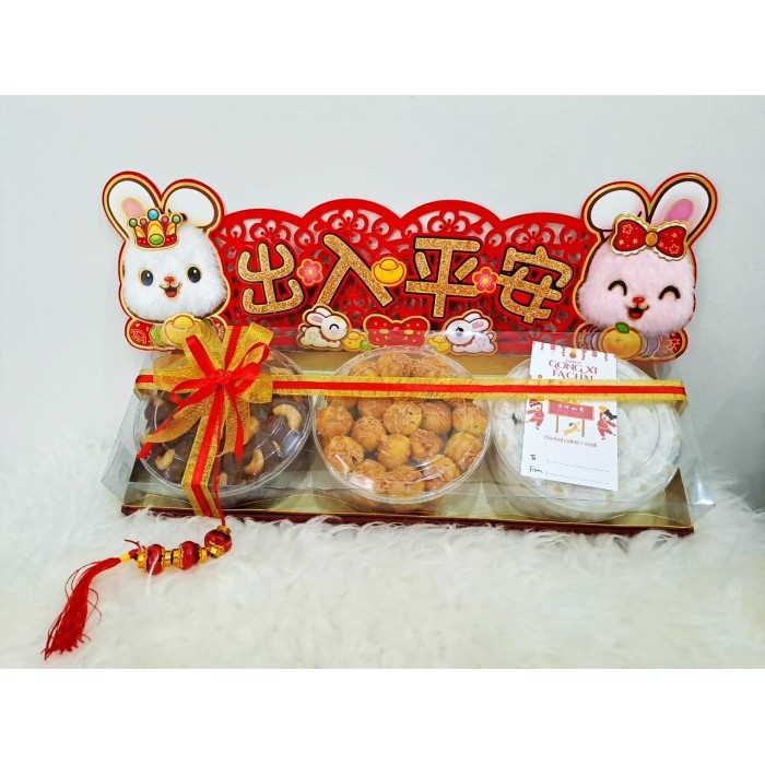 

Hampers bingkisan parcel Imlek Chinese new year CNY kue kering