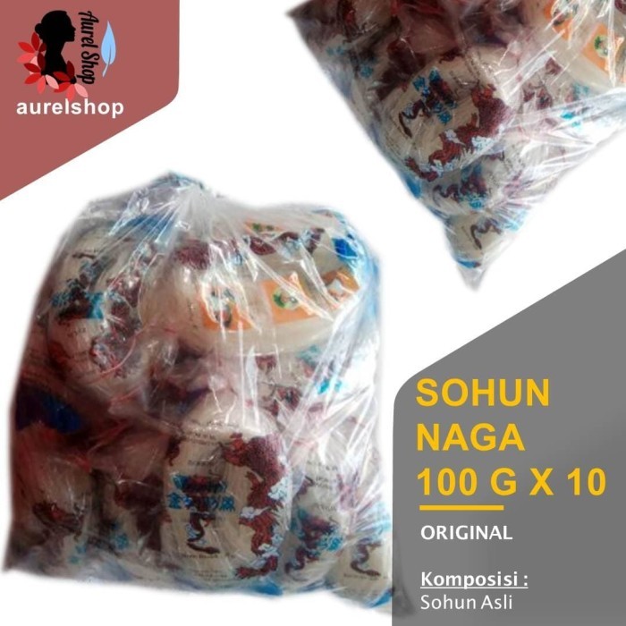 

PROMO! Sohun 1 kg dalam Kemasan atau Soun