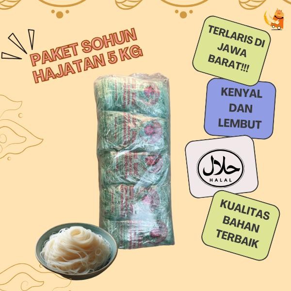

PROMO! Paket Sohun Hajatan 5KG Sohun Kembang Matahari 5KG / Sohun Premium Lembut dan Kenyal / Sohun