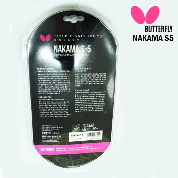 Bet Pingpong Tenis Meja Raket Pingpong Tenis Meja Butterfly Nakama S5