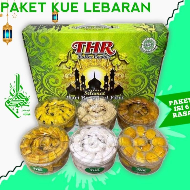 

kareemid paket kue kering lebaran idul fitri/hampers lengkap/kue kering monasari
