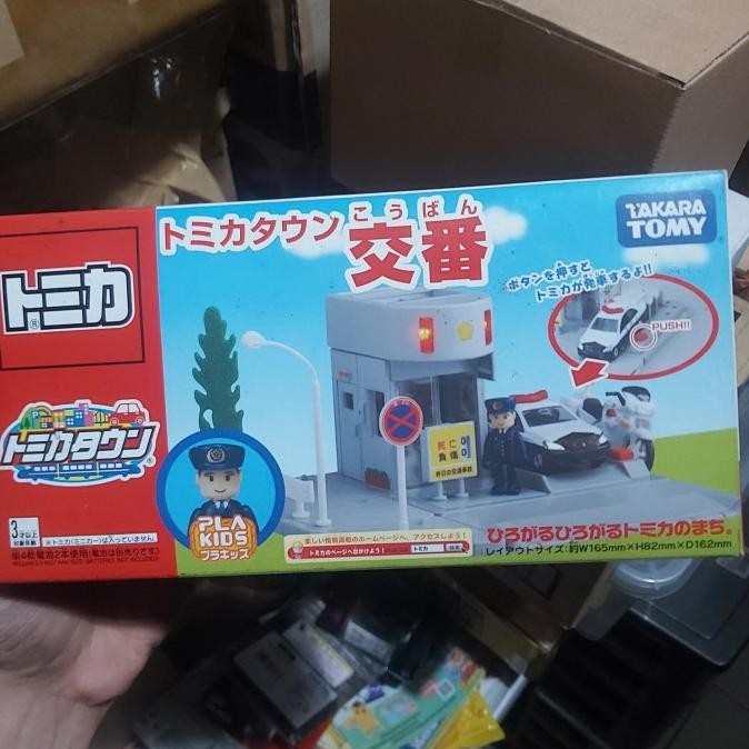 Tomica Town Kouban (Police Box)