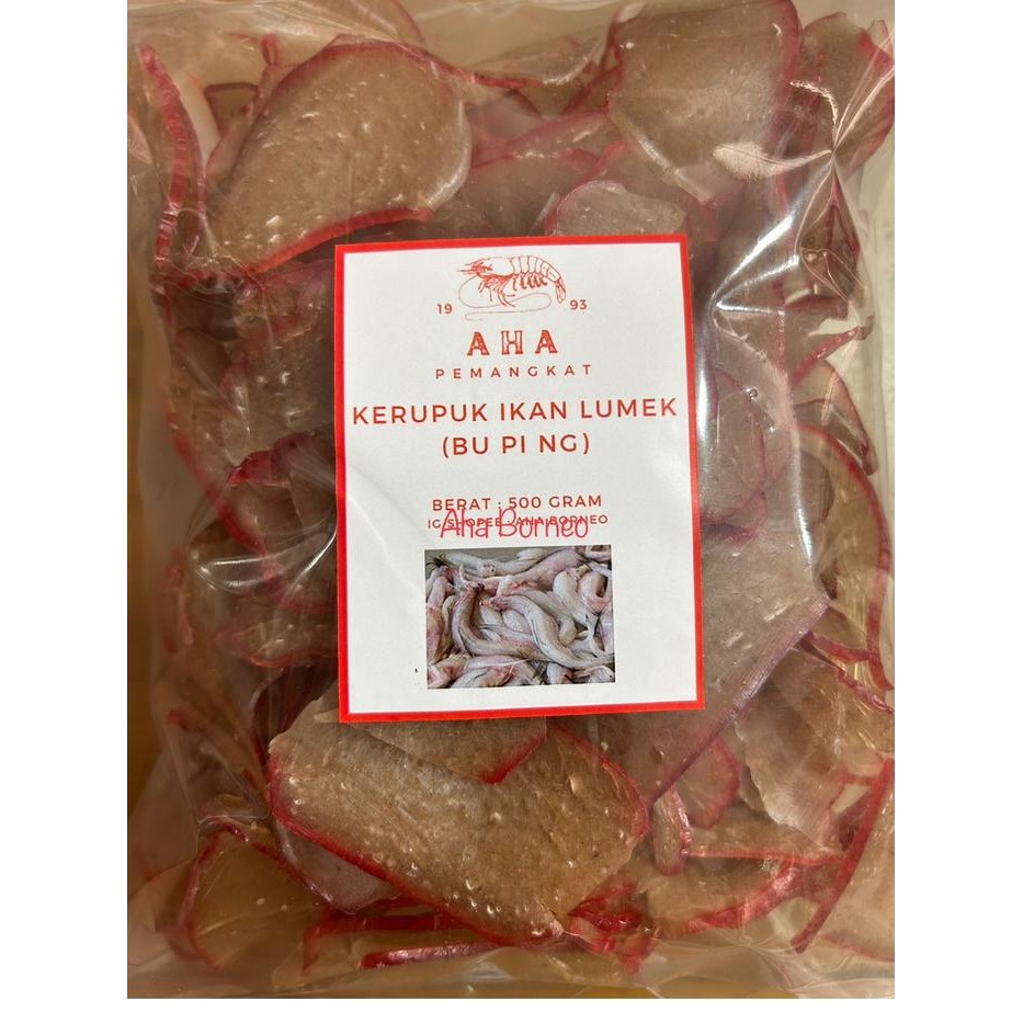 

Terbaru Kerupuk Ikan Lomek AHA Pemangkat 500gr / Krupuk Ikan Mentah Ready