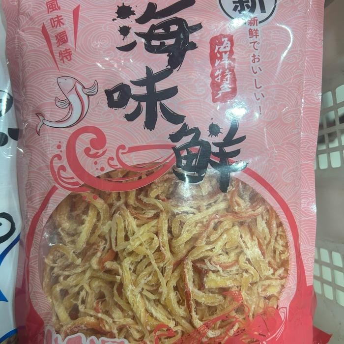 

Terbaru Cemilan Juhi Suwir 180gr / Cemilan Seafood / Makanan Ringan Sotong Cumi Suwir Ready