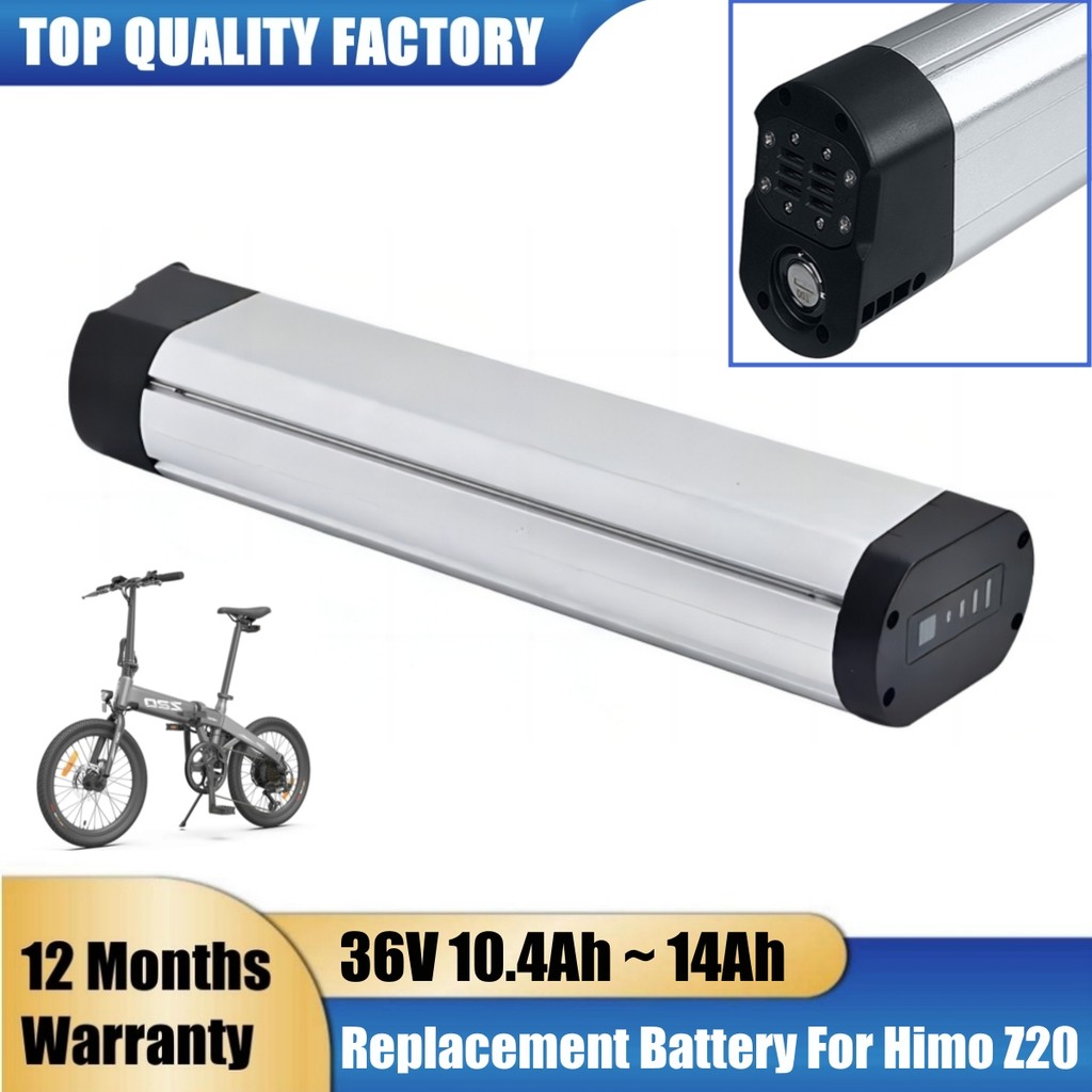 SHC 36V 10Ah 12.8Ah14Ah Ebike Battery Replacement For HIMO Z20 Z16 250W Folding Electric Bike Bicycl