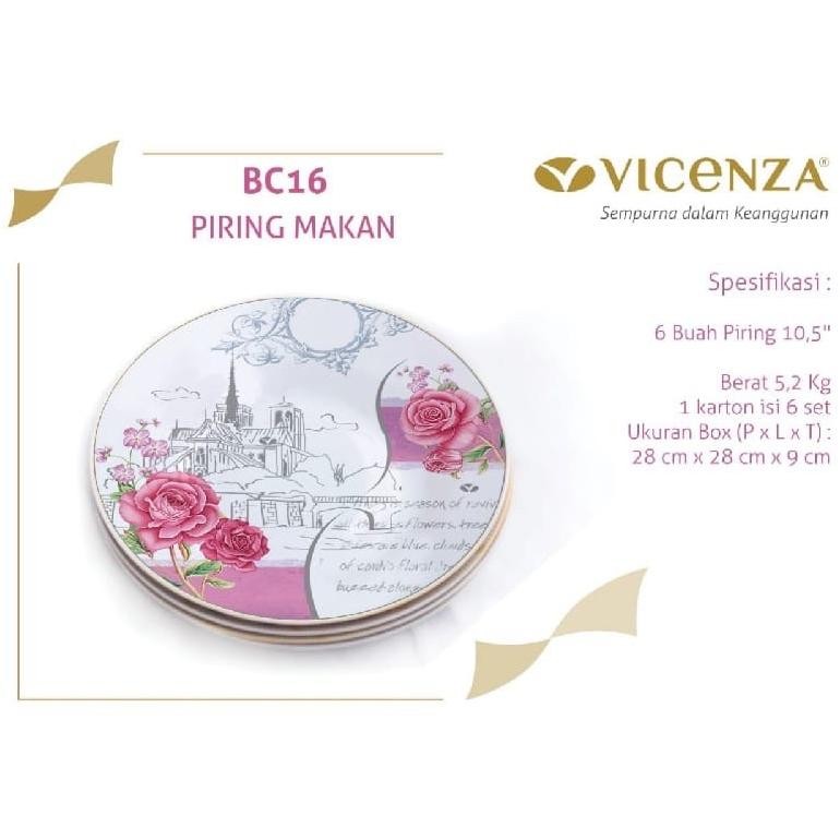 AURORAE PIRING MAKAN KERAMIK VICENZA MOTIF ETERNITY 6PCS ( 10,5 )