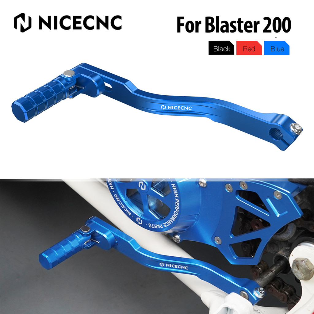 SHC ATV Adjustable Gear Shifter Shift Lever For Yamaha Blaster 200 YFS200 1988-2006 1989 1990 YFS200