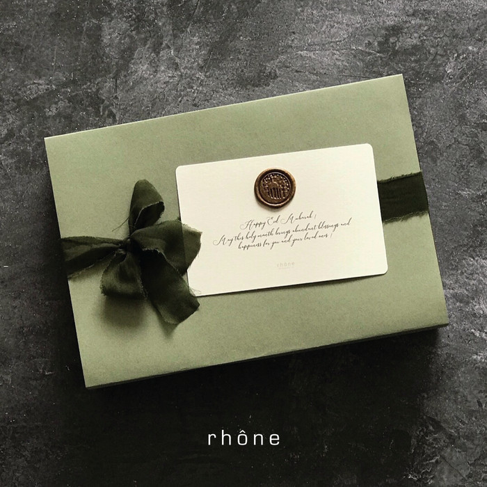 

AURORE - Eid Mubarak Edition Gift Hampers Ramadan Lebaran Idul Fitri