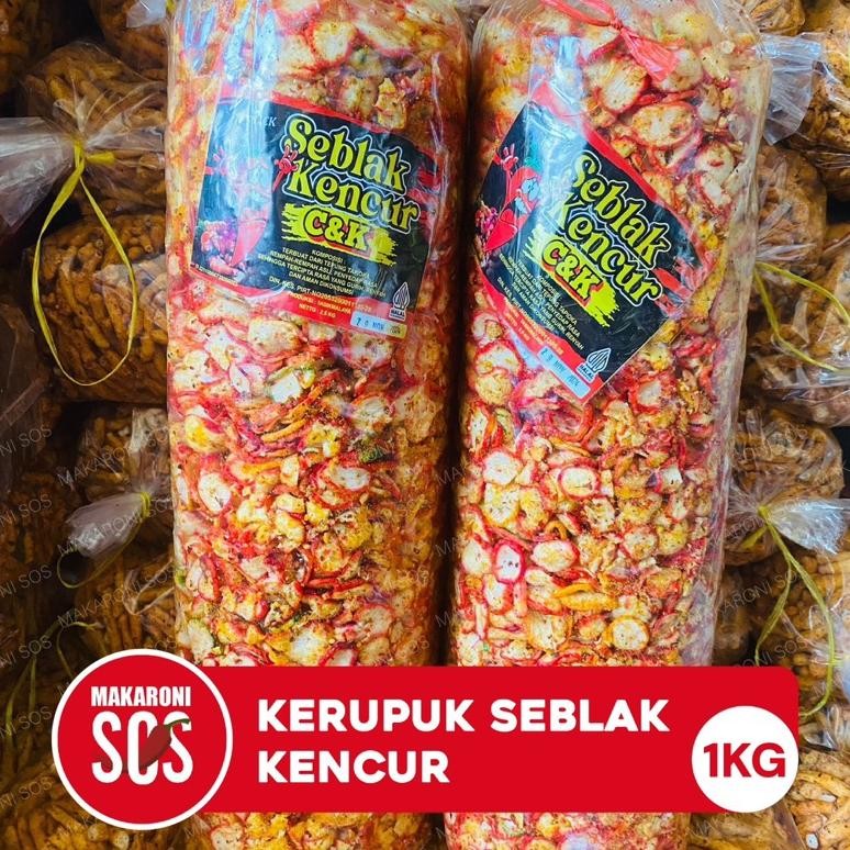 

If56 Kerupuk Seblak | 1Kg | Kerupuk Viral Pedas Kencur Pedas Mantap Snack Pedas If56
