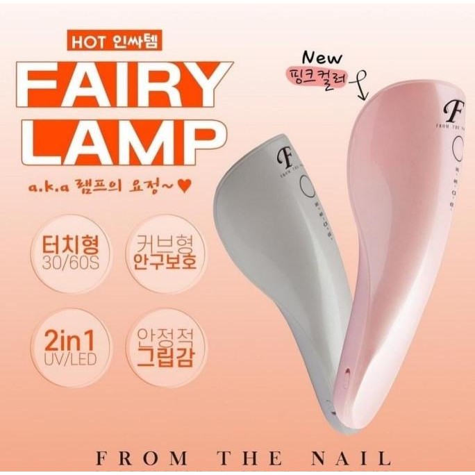 CO From The Nail Fairy Lamp