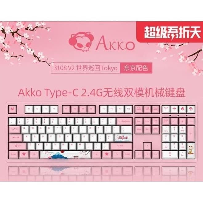 New Akko 3108V2 Mount Fuji Sakura Wireless Mechanical Keyboard New Stok