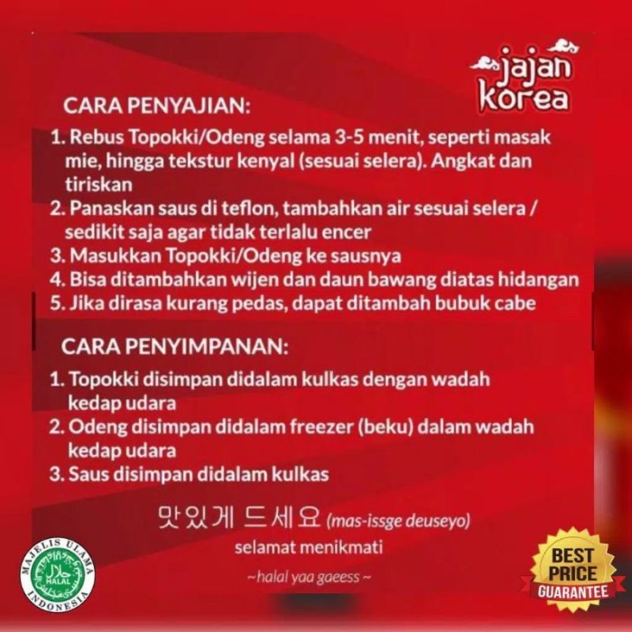 

JAJAN KOREA Odeng Eomuk & Hotbar 500 g Halal Odeng kotak/Odeng