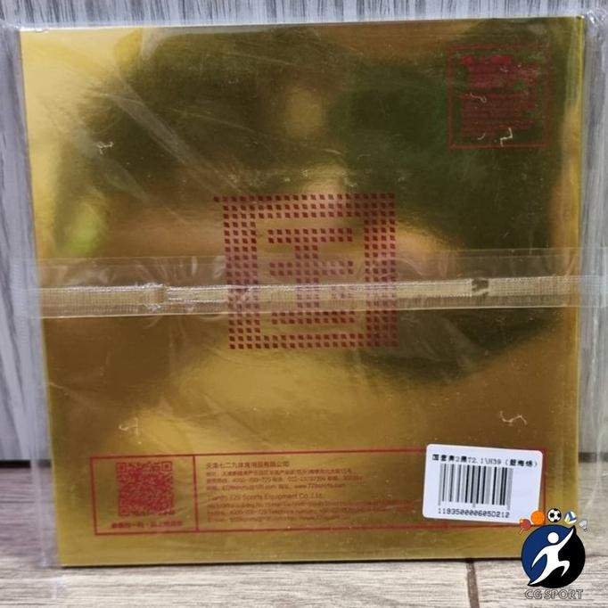 Karet Pingpong 729 Battle Ii / 2 National Blue Sponge Original