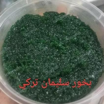 Spesial Buhur Sulaiman Turki