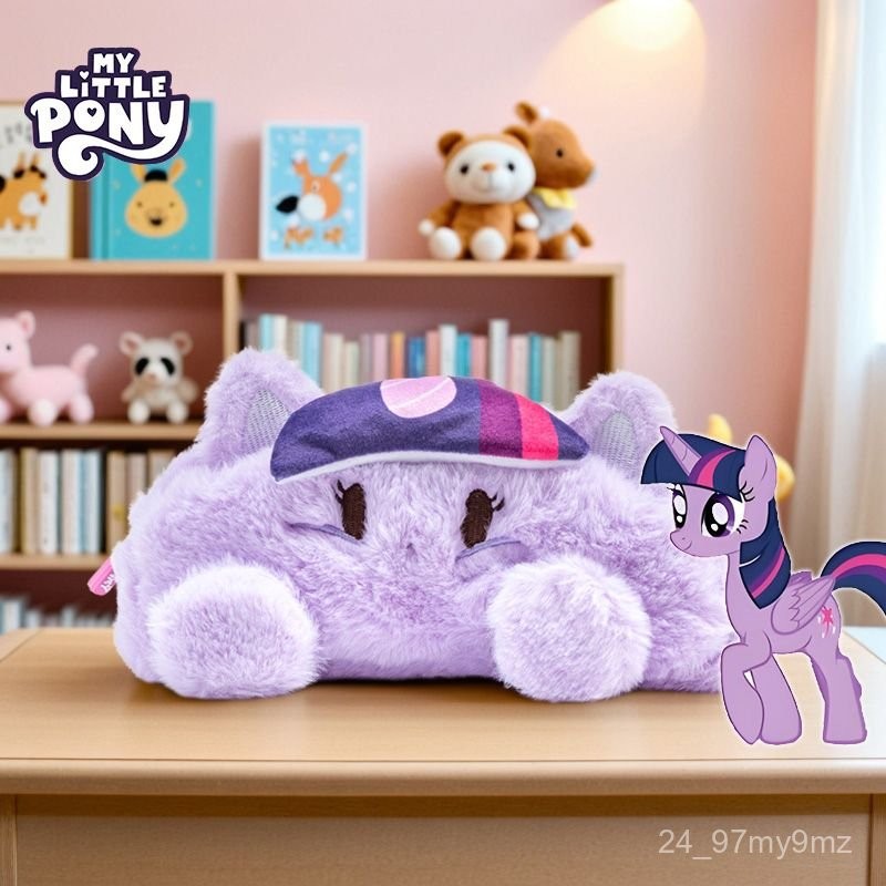 

My Little Pony Girl Heart Girl Ziyue Buggy Bag Elementary School Student Storage Big Capacity Biqi Stationery Box Pencil Case SXEB