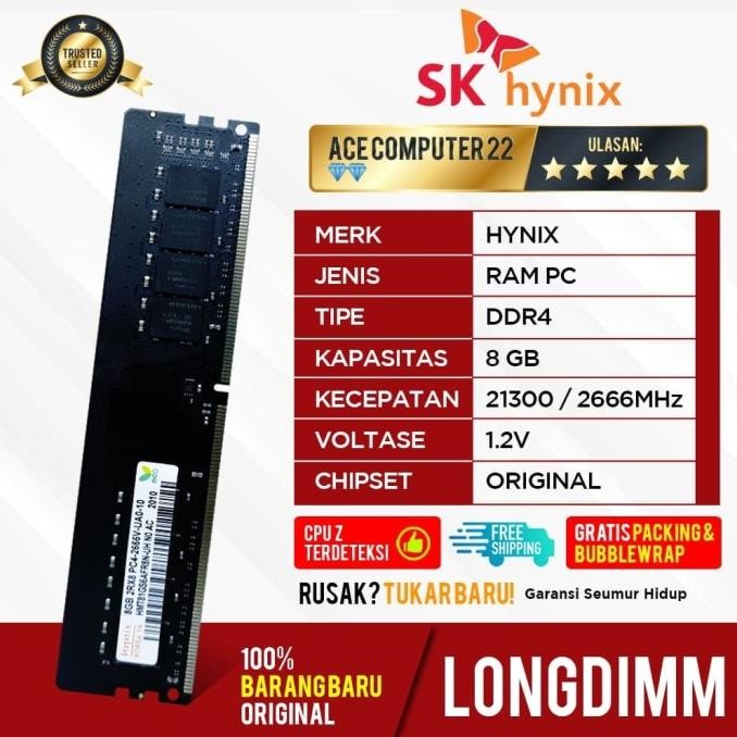 HYNIX LONGDIMM DDR4 8GB PC21300 / 2666MHz