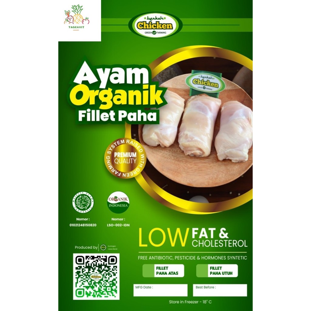 

paha ayam boneless fillet paha ayam organic Berkah Chicken 1 kg