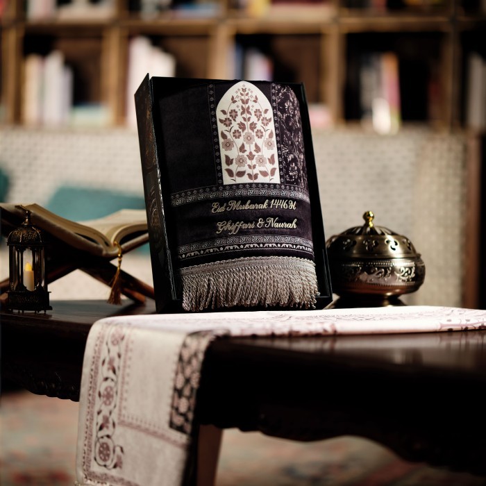 Howel and Co - Halwa (Sajadah Single)