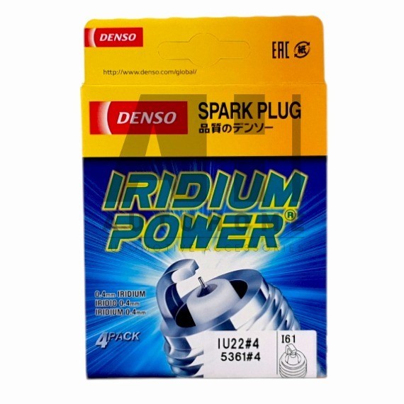 Busi Honda Supra X 125 Old & New FI Injeksi - Denso Iridium Power IU22
