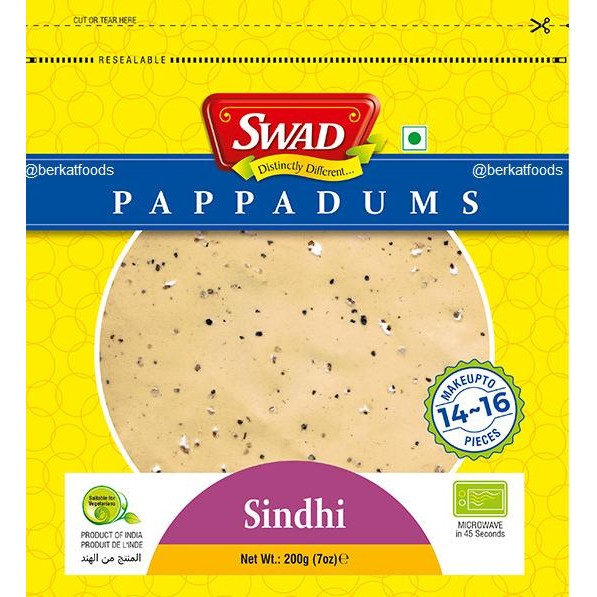 

@@@@] Sindhi Papad Swad / Papadums India / Crunchy Thin Crackers / Kerupuk