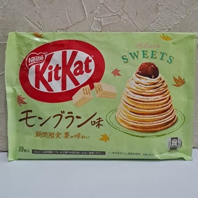 

.........] KIT KAT MONT BLANC KITKAT 10 PCS