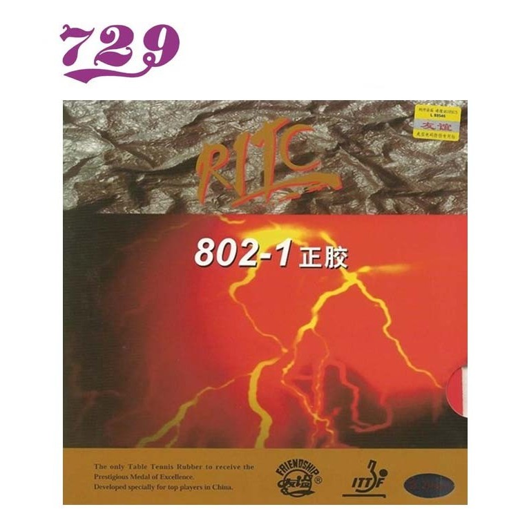 729 Friendship Karet / Rubber Ritc 802-1 2.0 Mm/2.2 Mm (Bintik Pendek)