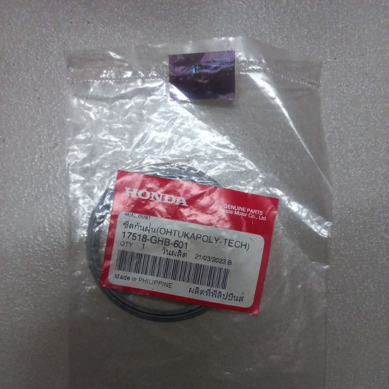 17518GHB601 – SEAL DUST, SEAL DEBU FUEL PUMP, ORING FUEL PUMP ATAS, ORING KARET FUEL PUMP BEAT ESP, 