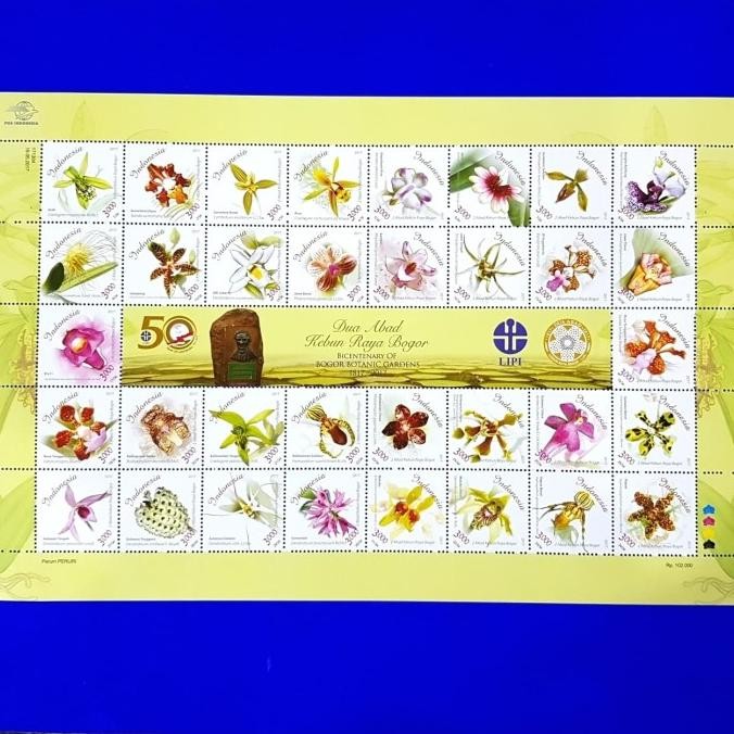 

Perangko/Prangko Indonesia 2017. Dua Abad Kebun Raya Bogor. Fullsheet