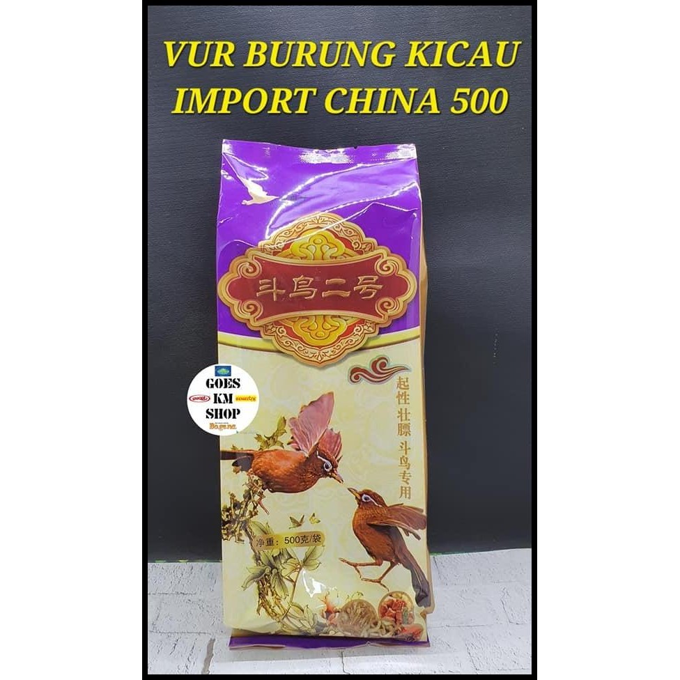 

Ungu Yu Niao 500 Gr Vur Wambi Poksay Murai Yuniao Kemasan Ungu