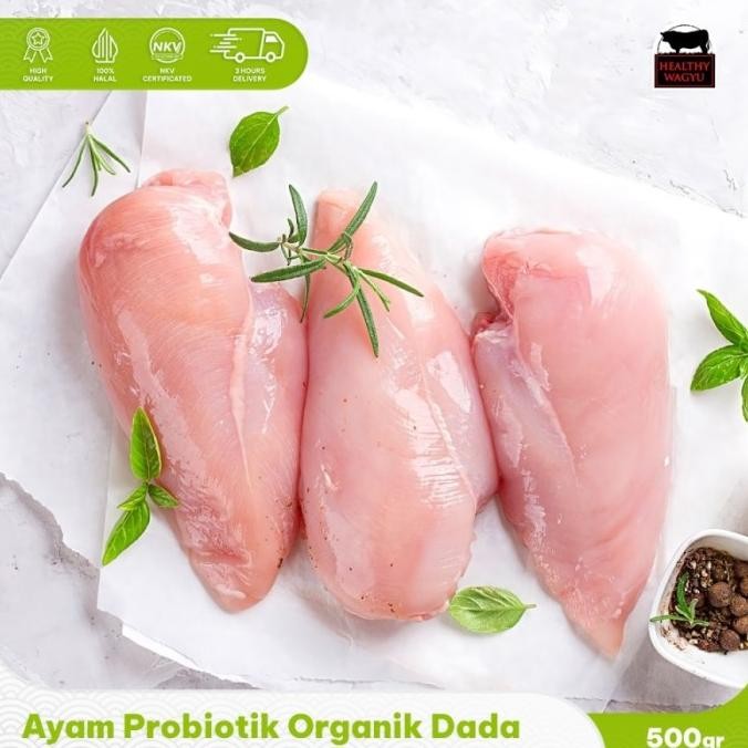 

READY PROBIOTIC CHICKEN FILLET/AYAM PROBIOTIK FILLET DADA 500 GRAM