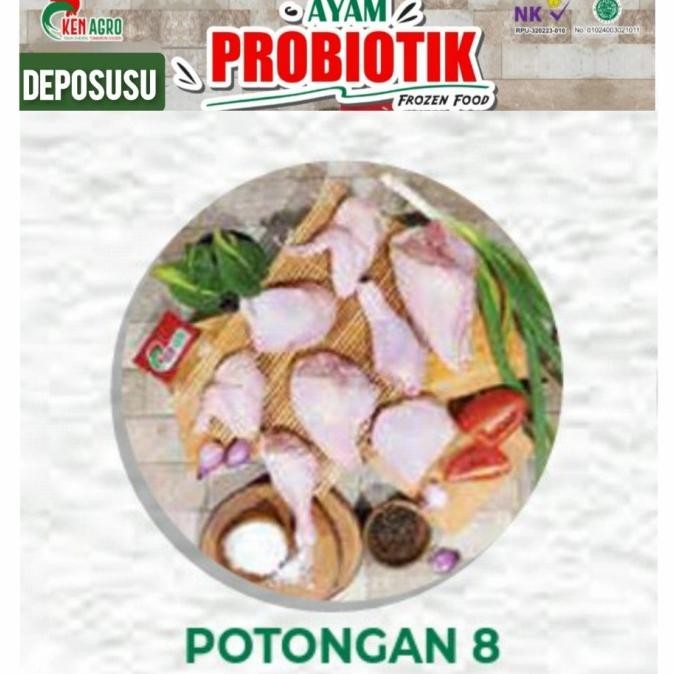 

READY KEN AGRO-PROBIOTIC CHICKEN | AYAM PROBIOTIK +-1KG- AYAM POTONG 8