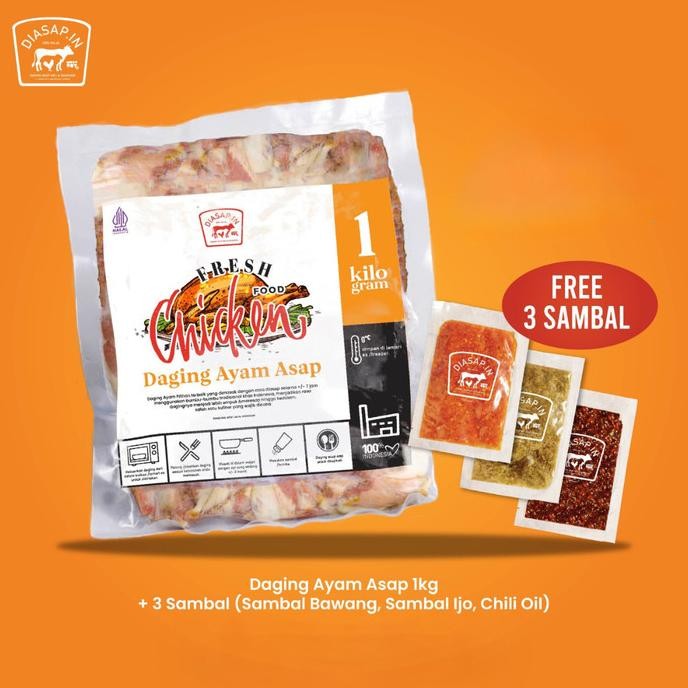 

READY SEI AYAM 1 KG DIASAPIN DAGING ASAP AYAM + 3 MACAM SAMBAL