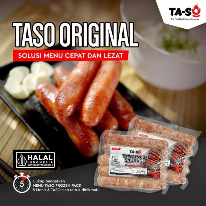 

READY SOSIS TAIWAN TASO SAUSAGE SOSIS AYAM KHAS TAIWAN ORIGINAL