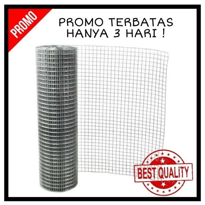 

READY KAWAT AYAM RAM LOKET 1" 1 INCH GALVANIS PUTIH 2,5CM 10METER